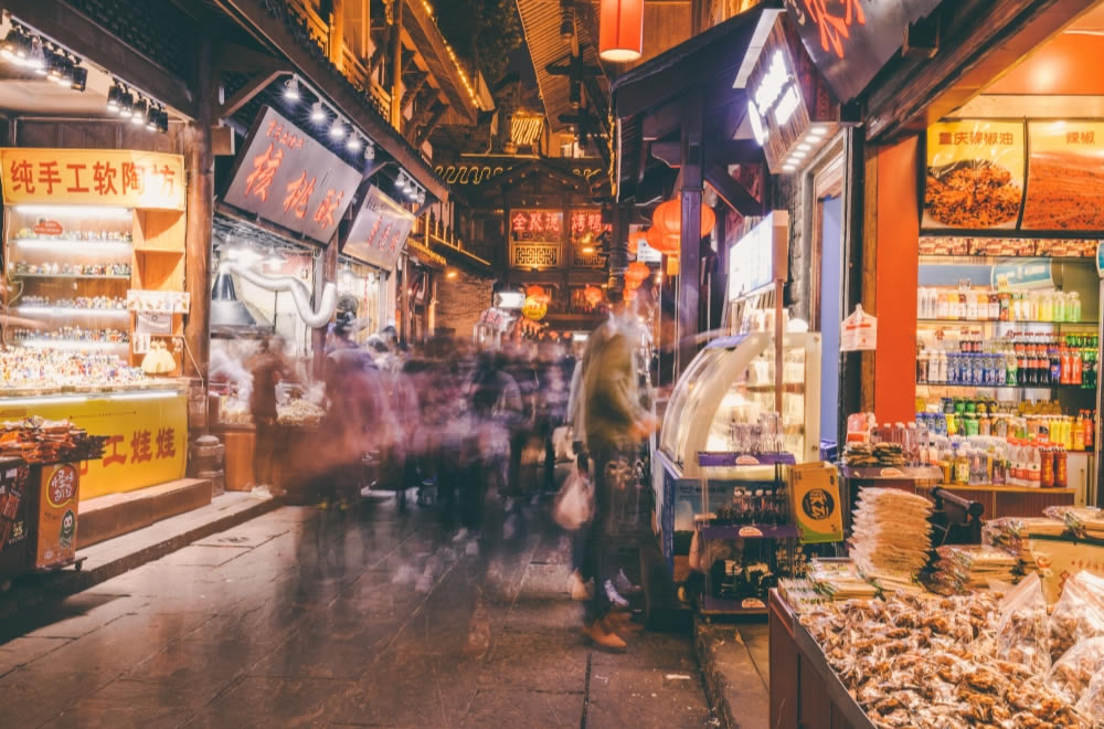 重庆夜市.jpg